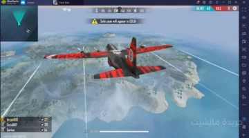 هديتك في ثوانٍ.. أحدث أكواد فري فاير 2025 وطريقة استبدالها الصحيحة 1